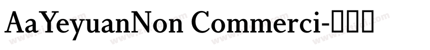 AaYeyuanNon Commerci字体转换